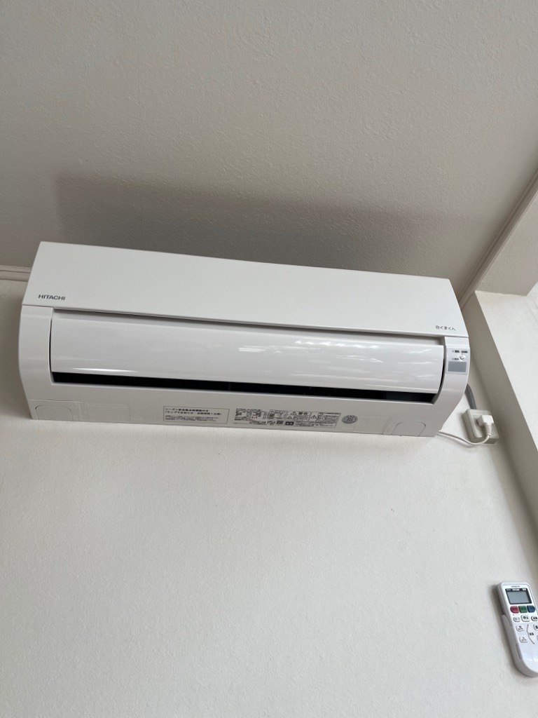 白くまくん 日立 RAS-AJ22N-W ルームエアコン AJシリーズ 6畳程度 2023