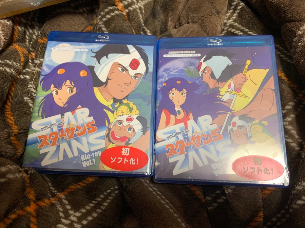 放送開始33周年記念企画 OKAWARI-BOY スターザンS Blu-ray Vol.1+2