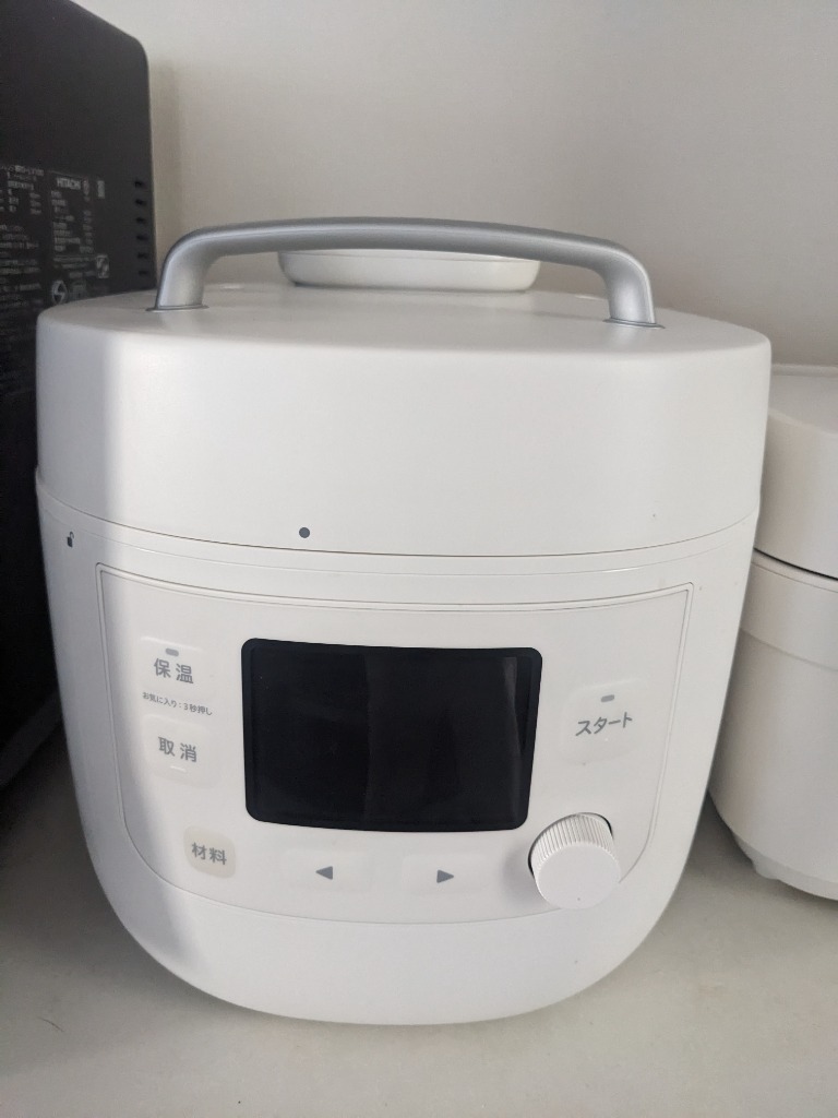 siroca おうちシェフ PRO L SP-5D151 （ホワイト） 電気圧力鍋 - 最