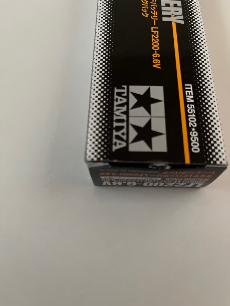 タミヤ（TAMIYA） タミヤ/55102/LF2200-6.6V レーシングパック ※変換