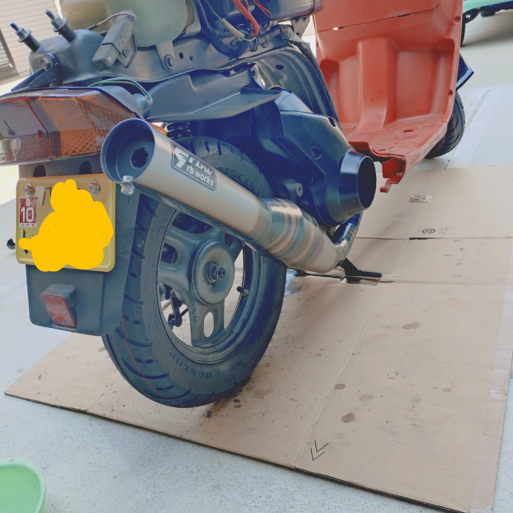 新品!!スーパーDIO(AF27．28) ZX ディオ ショットガン