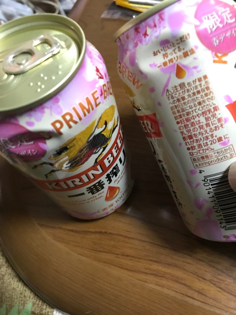 ケース キリン 一番搾り 350ml缶×24本 10月製造 1個口2ケースまで対応