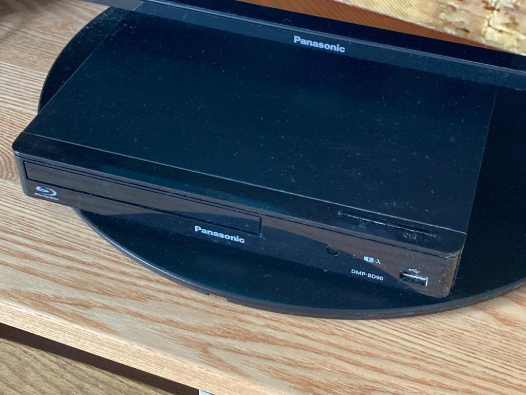 Panasonic（パナソニック） Panasonic DMP-BD90-K ブルーレイディスク