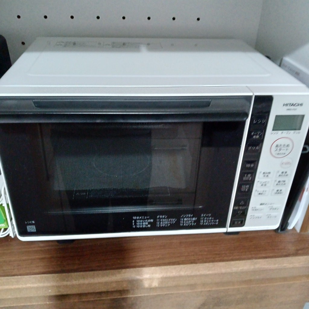 日立（HITACHI） HITCHI MRO-F5Y-W オーブンレンジ 18L ホワイト