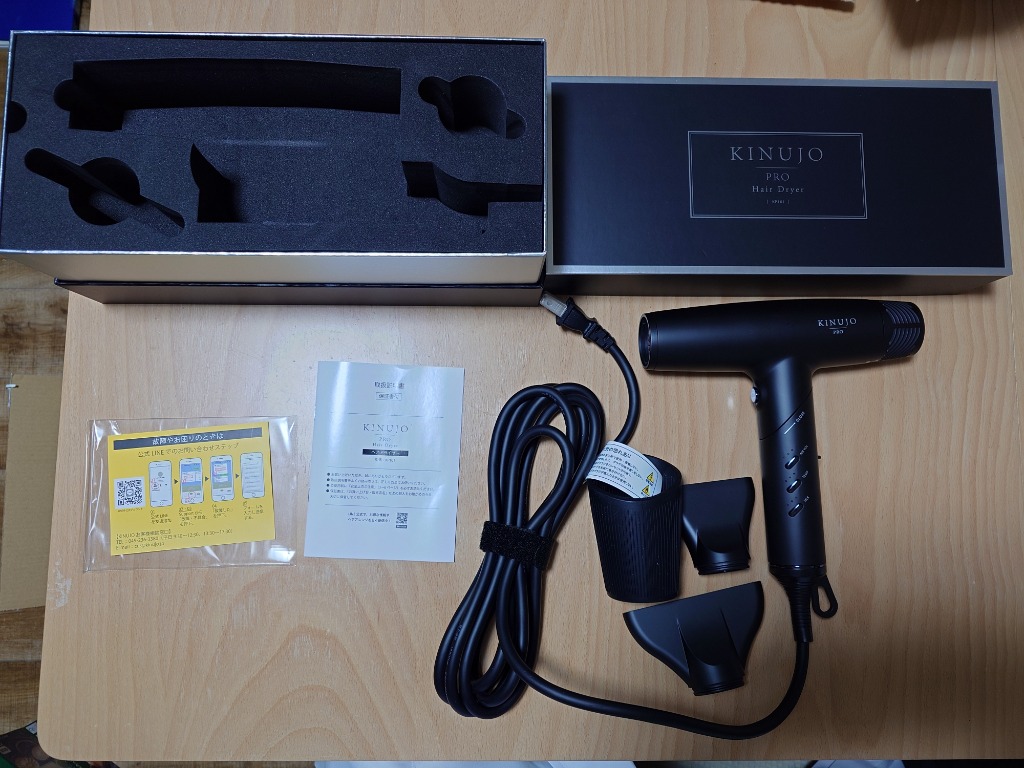 KINUJO KINUJO プロ ヘアドライヤー KP101 （ブラック） ヘア