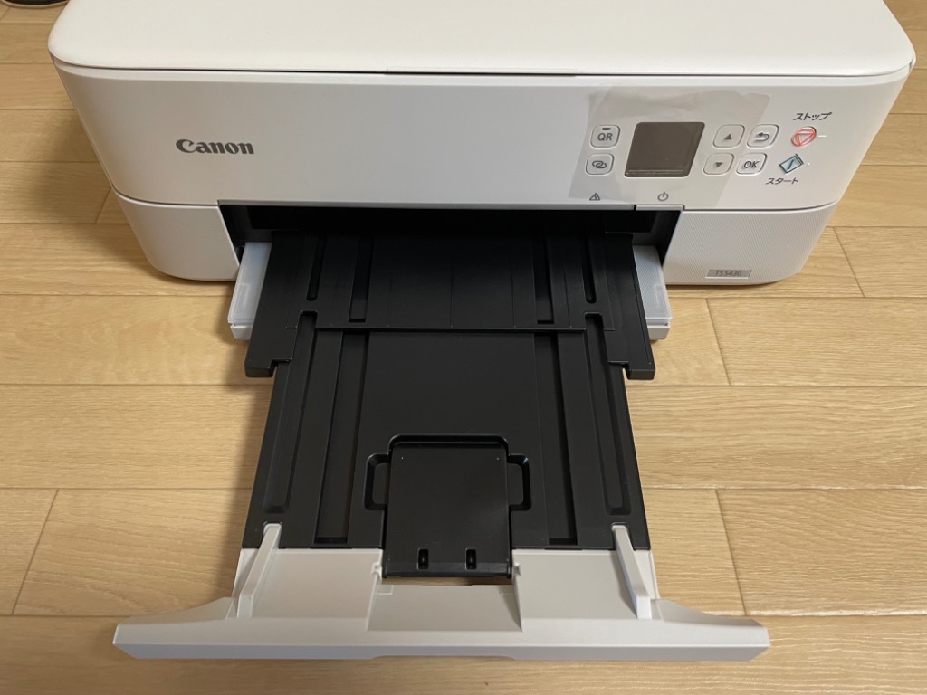 キヤノン（Canon） 標準付属のインク欠品 プリンター A4インクジェット