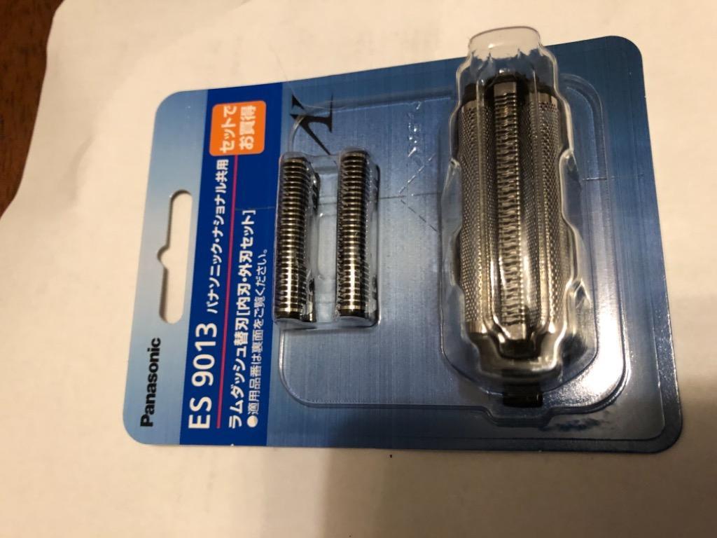 Panasonic（パナソニック） シェーバー 替刃セット ES9013(ES9087