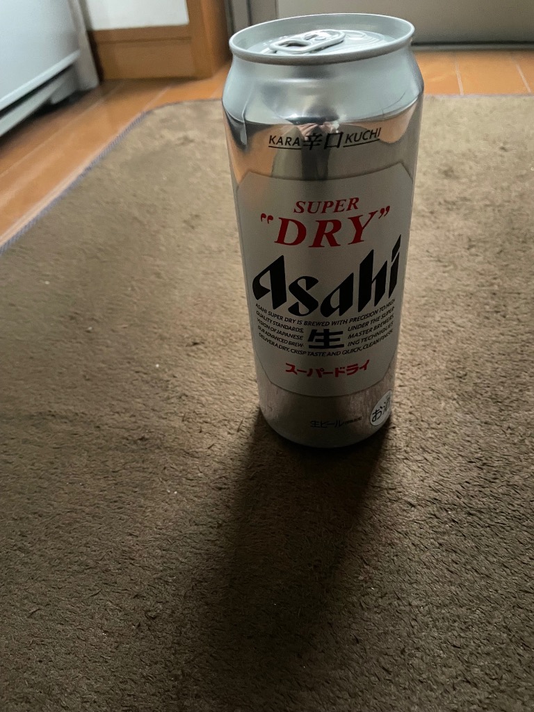 スーパードライ ビール 送料無料 アサヒ 500ml×48本(2ケース) : 酒や