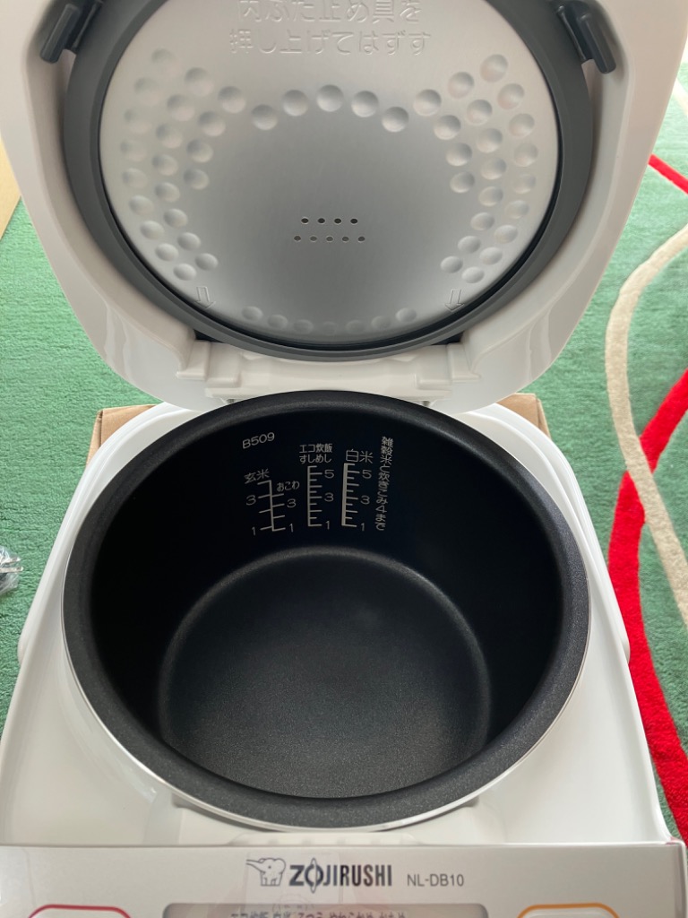 象印（ZOJIRUSHI） 炊飯器 5.5合炊き 極め炊き マイコン式 NL-DB10-WA