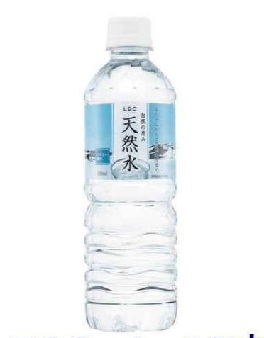 飲料］送料無料※2ケースセット LDC 天然水（24本＋24本