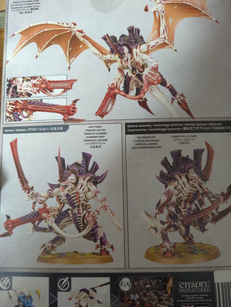 ウォーハンマー 40k ティラニッド：ハイヴタイラント 51-08 WARHAMMER