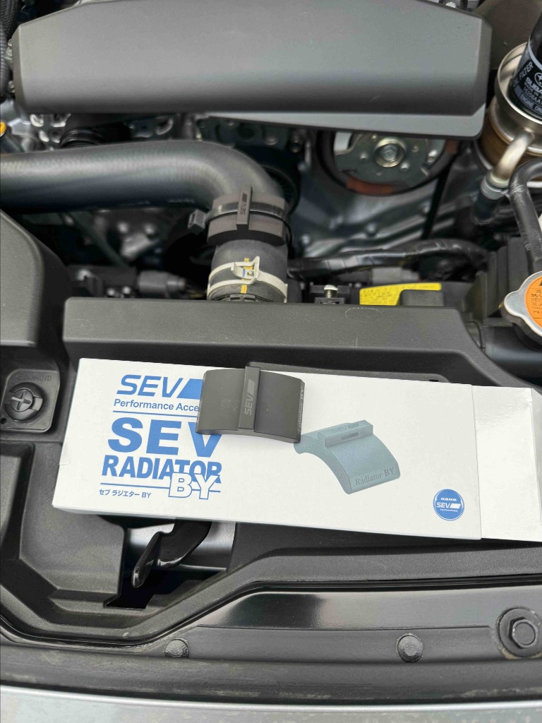 SEV（セブ） 【自動車用】SEVラジエターBY : SEV公式オンライン