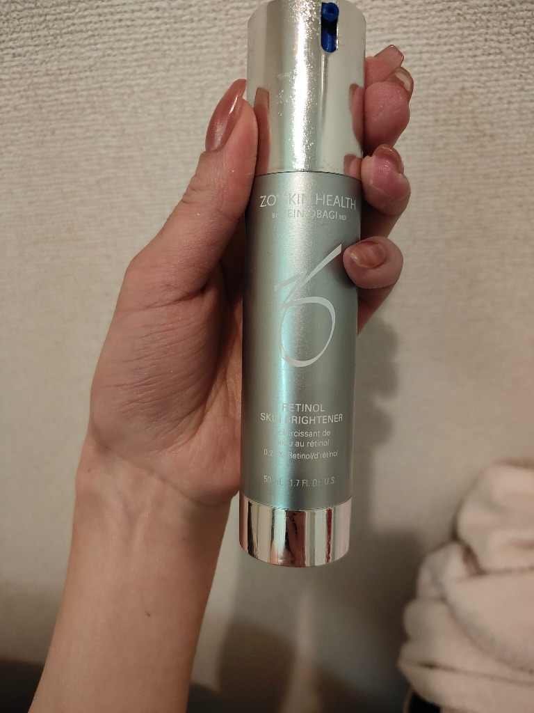 ゼオスキン スキンブライセラム0.25 50ml 美容液 日本正規品のレビュー