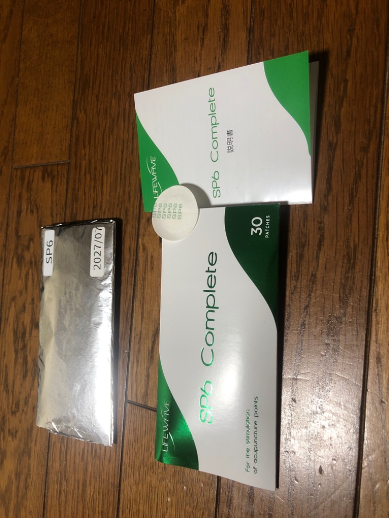 ライフウェーブ SP6 コンプリート パッチシール 30枚 説明書付き