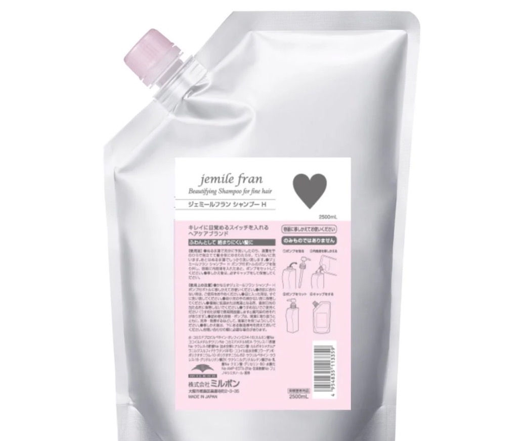 ミルボン ジェミールフラン シャンプー ハート 1000ml 詰替え レフィル