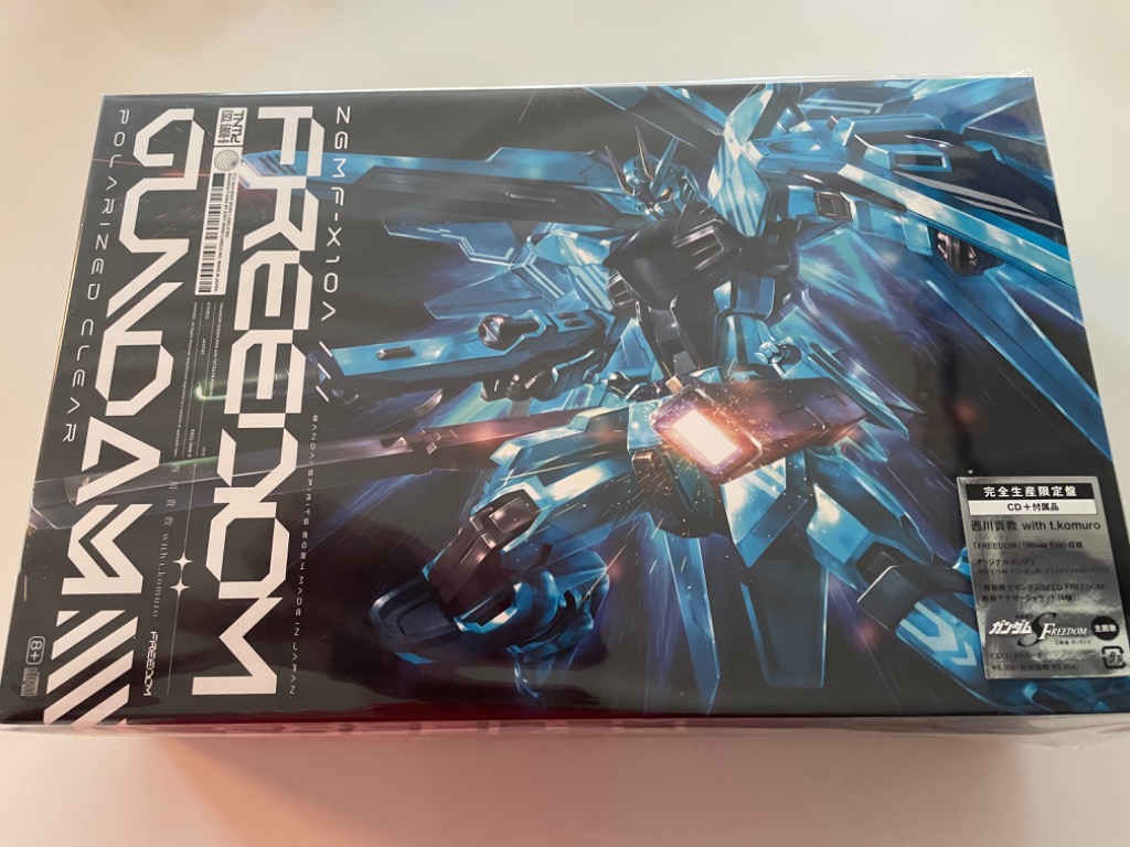 完全生産限定盤 オリジナルガンプラ付 西川貴教 with t.komuro CD+