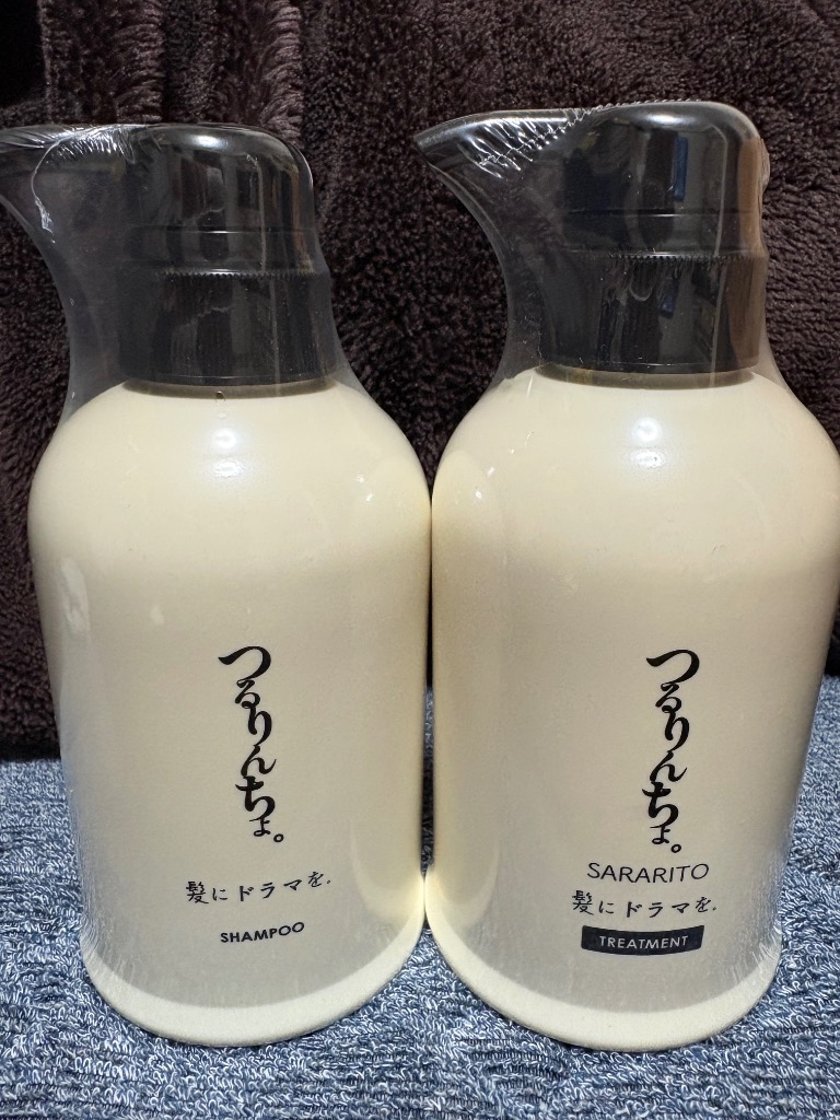 つるりんちょ。 つるりんちょ シャンプー トリートメント セット 本体