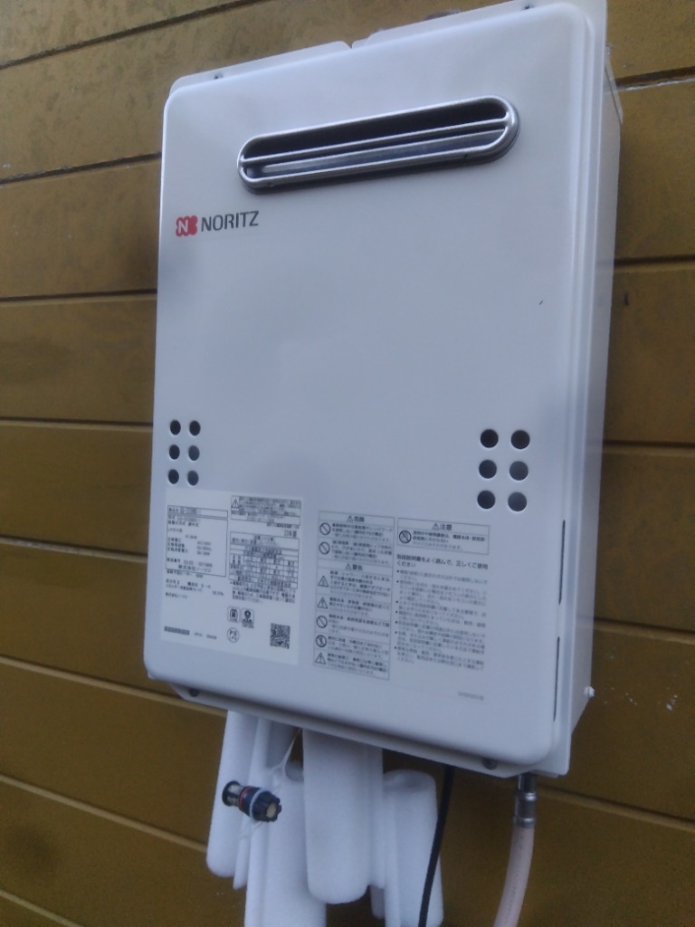 ノーリツ（NORITZ） ☆最短出荷☆『 GQ-2039WS-1-LP 』ノーリツ ガス