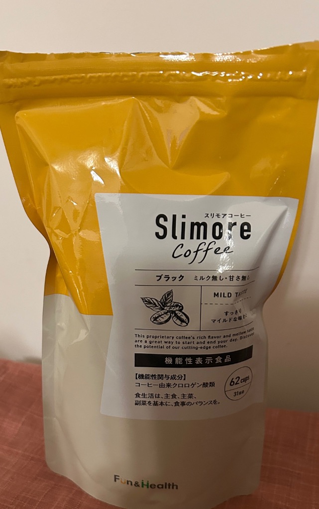 スリモアコーヒー Slimore coffee ブラック 93g 31日分 新日本製薬