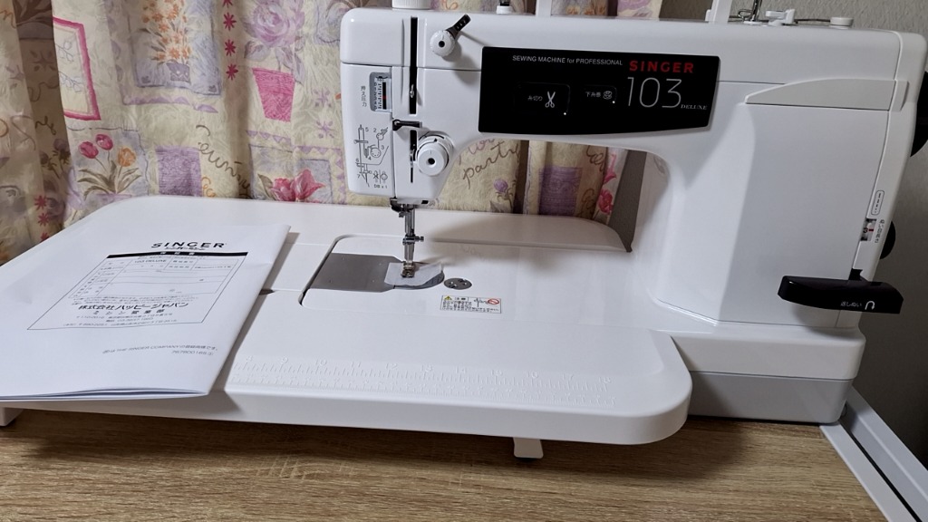 SINGER（シンガー） ミシン 本体 職業用ミシン 103 プロ用直線
