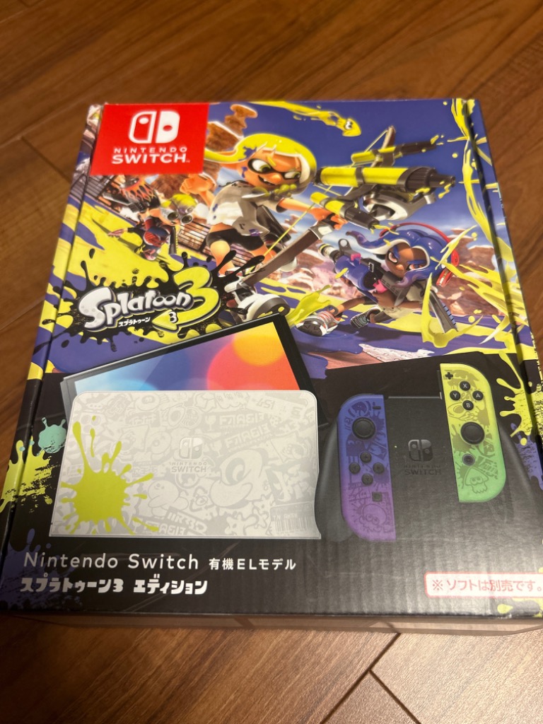 任天堂 Nintendo Switch 有機ELモデル スプラトゥーン3エディション
