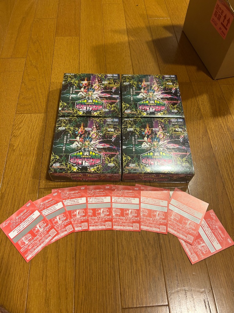 デュエルマスターズ TCG DM24-RP4 王道篇第4弾 「悪魔神、復活」 BOX