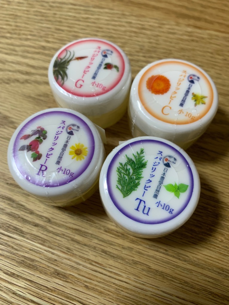 日本豊受自然農 スパジリック ビー G 小 ( 10g )/ ボディクリーム