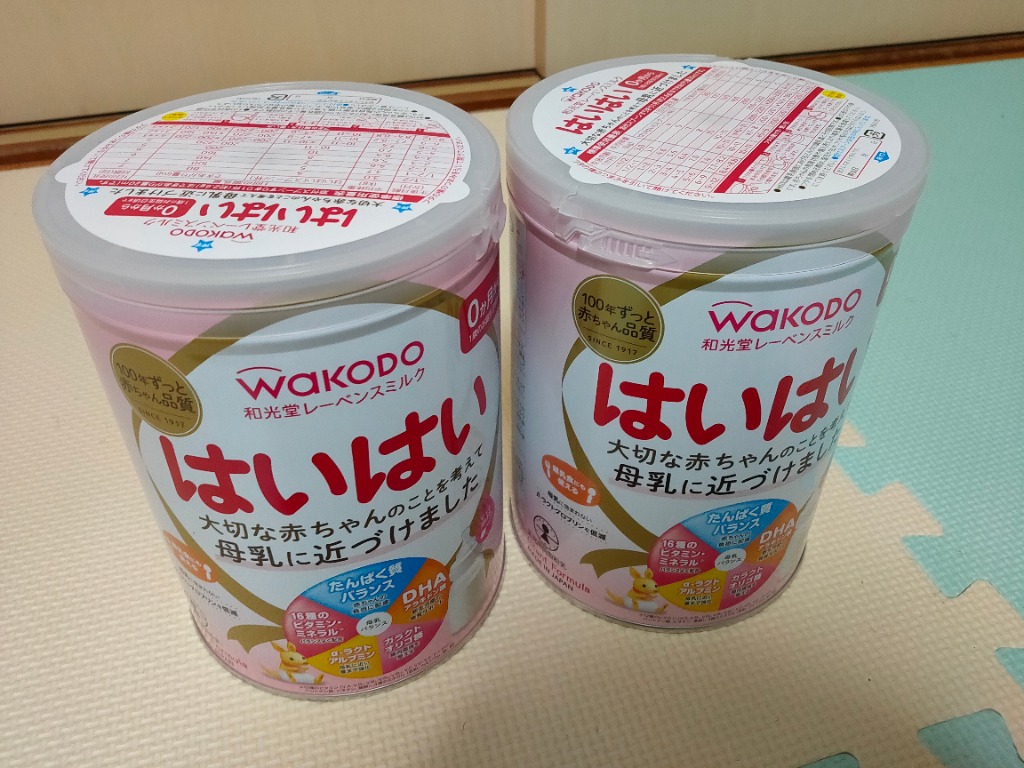 和光堂 レーベンスミルク はいはい ( 810g×2缶 )/ : 爽快ドラッグ