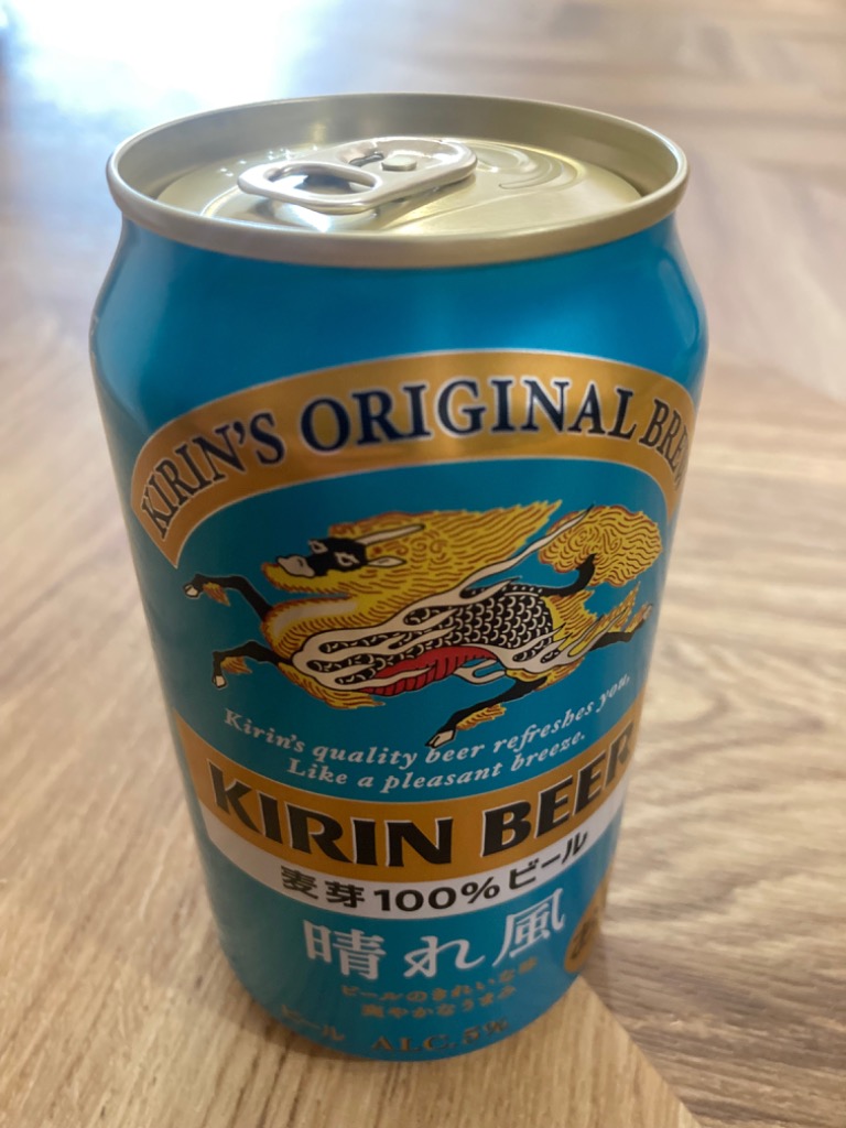 最終値下げ】キリンビール 晴れ風 350ml 24本×2cs キリンビール 晴れ風