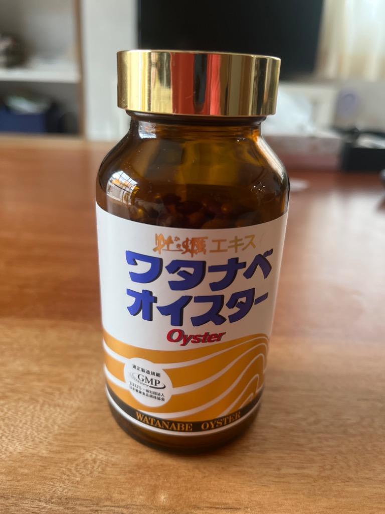 ワタナベオイスター 渡辺オイスター 300錠 活性型牡蠣肉エキス 亜鉛