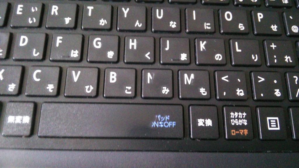 NEC ノートパソコン 初期設定済み 第7世代Core i5 15.6型 NEC VK