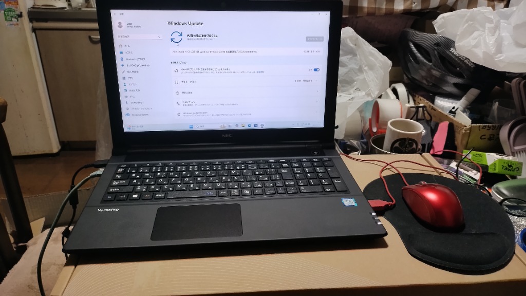 ☆win11搭載！！ 到着後すぐ使える NEC一体型PC ☆win11搭載！！ 到着