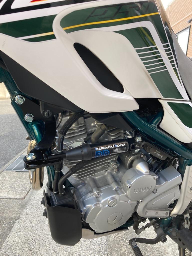 YAMAHA（ヤマハ） 【当店在庫あり】08'〜 SEROWセロー250 XT250X DG17J