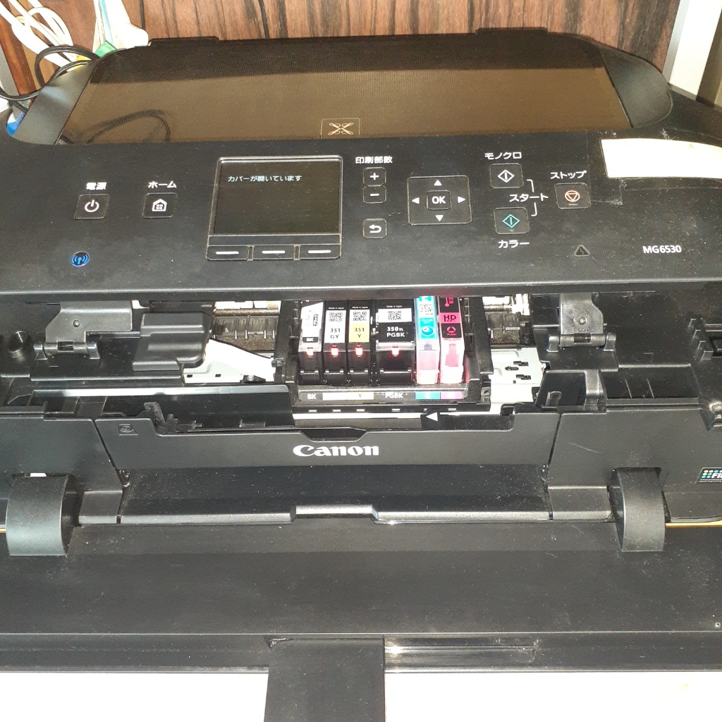 キヤノン ピクサス PIXUS MG6530 インクジェットプリンター