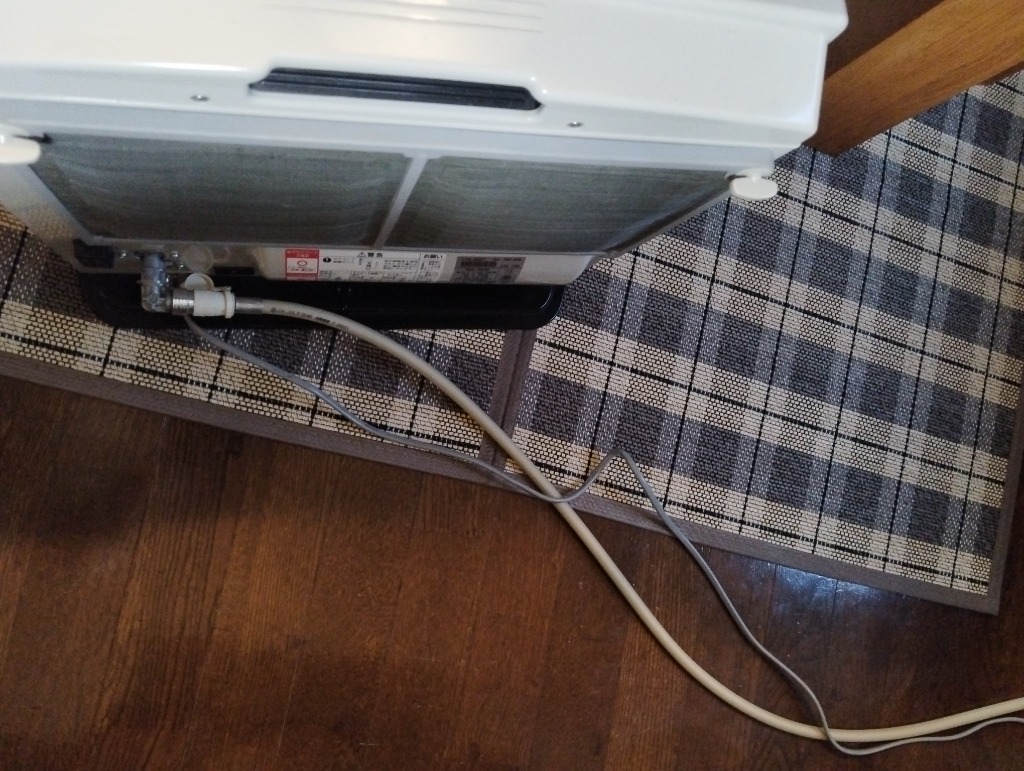 ガスホース 2m 都市ガス プロパン兼用 多重シール ガスコード ガス