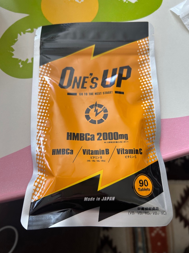 ワンズアップ ダイエット HMB hmb サプリ 90粒×1 ダイエットサプリ