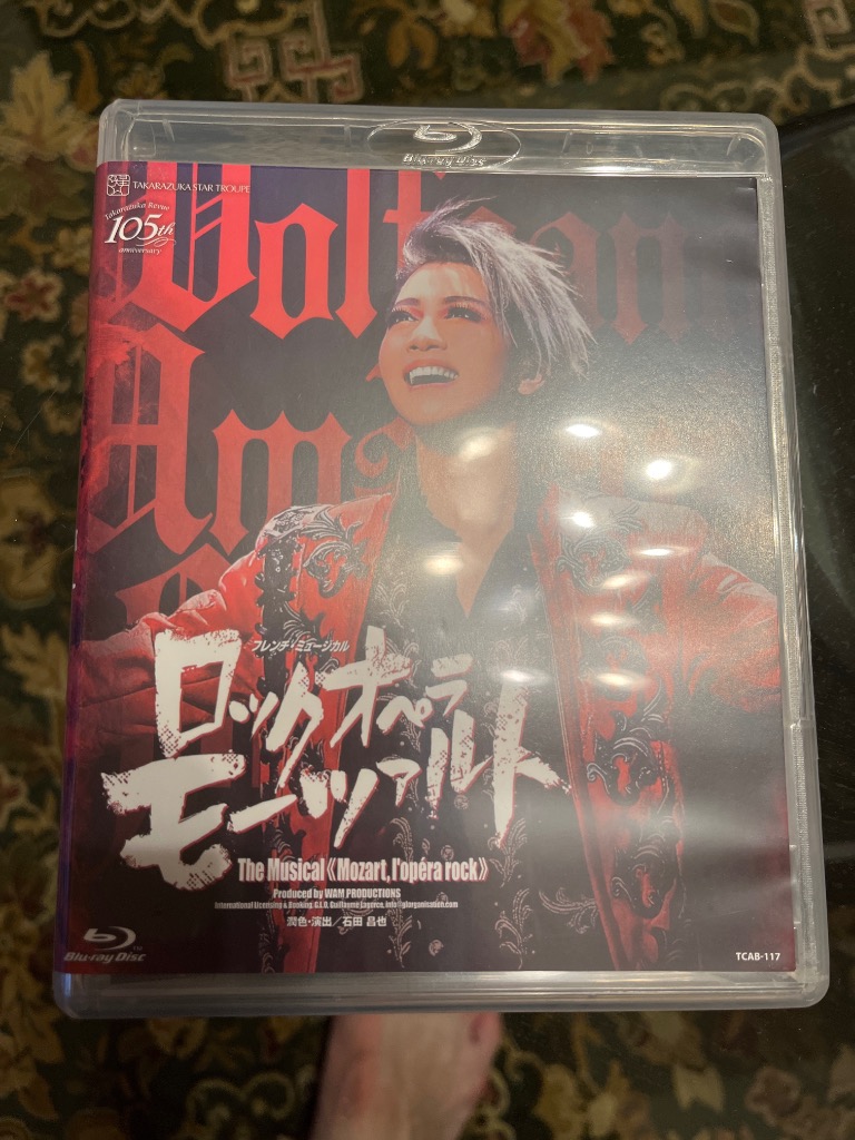 宝塚歌劇星組公演 ロックオペラ モーツァルト Blu-ray ブルーレイ 礼