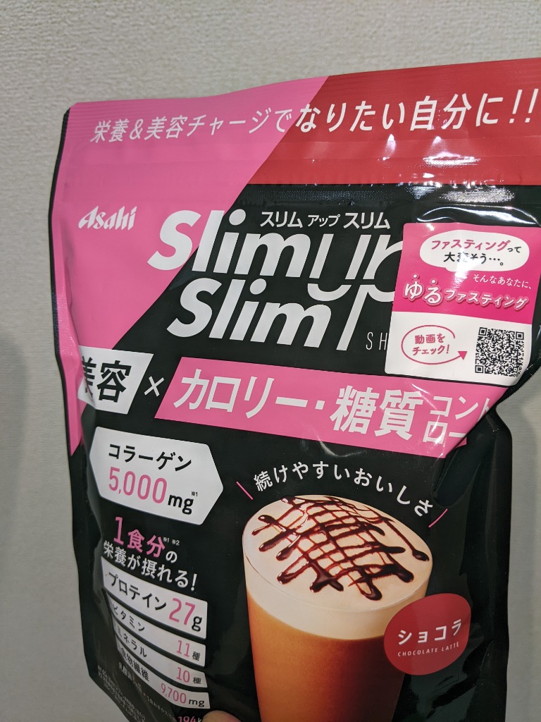Slim up ◇アサヒグループ食品 スリムアップスリムシェイクショコラ