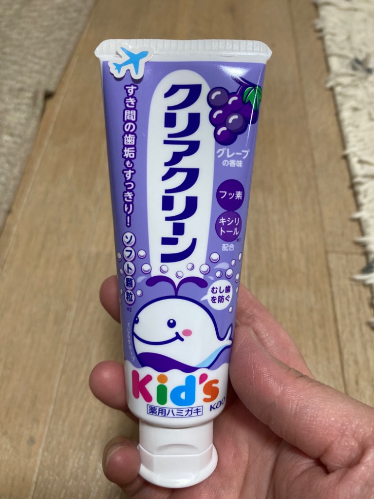 クリアクリーン 【医薬部外品】花王 キッズハミガキ グレープの香味