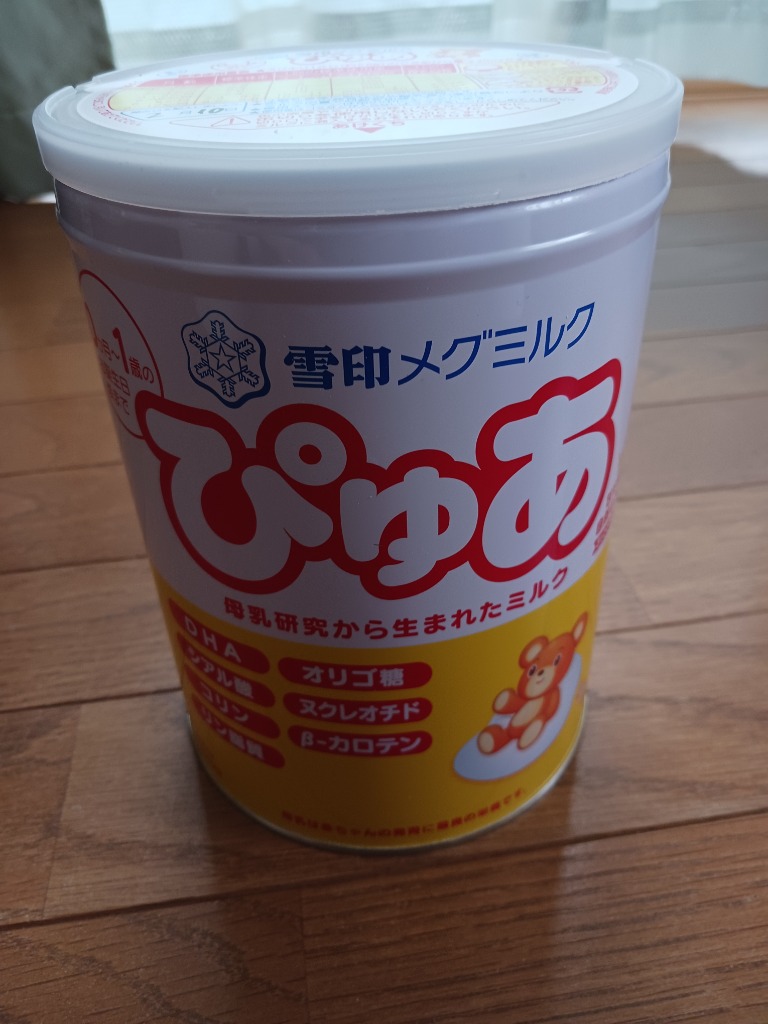ぴゅあ ◇雪印メグミルク 大缶 820g▽返品不可 : サンドラッグe-shop