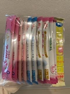 送料無料○6種類11本】粉ミルク 6大ブランド お試し セット【各200ml