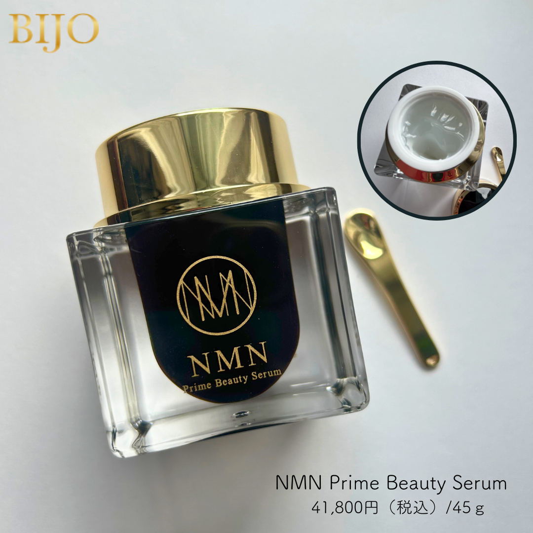BIJO NMN プライムビューティーセラム新品※即発送可能です NMN
