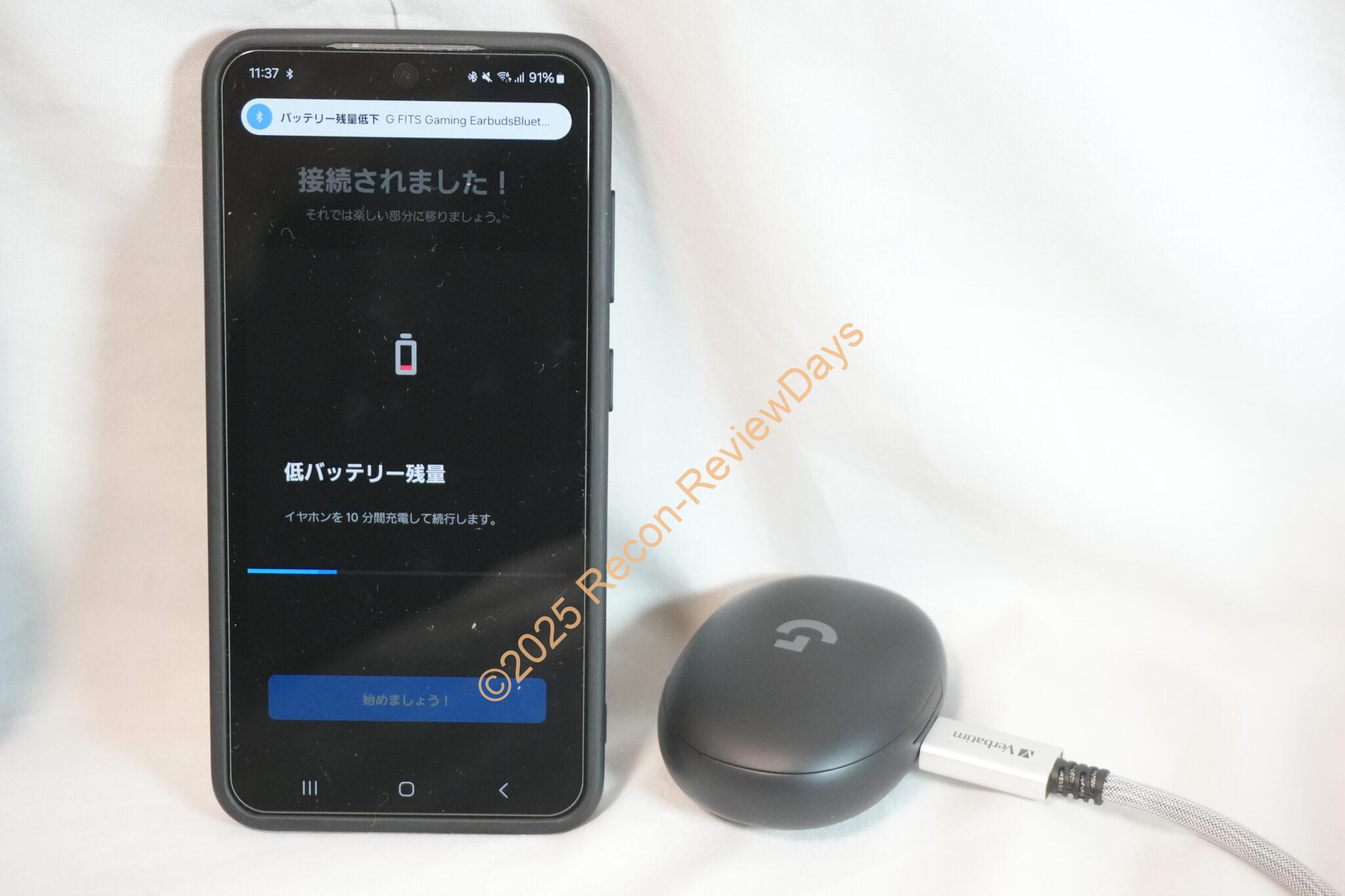 Logicool製のゲーミングイヤホン「G FITS(GHS-FITS)」が到着時から