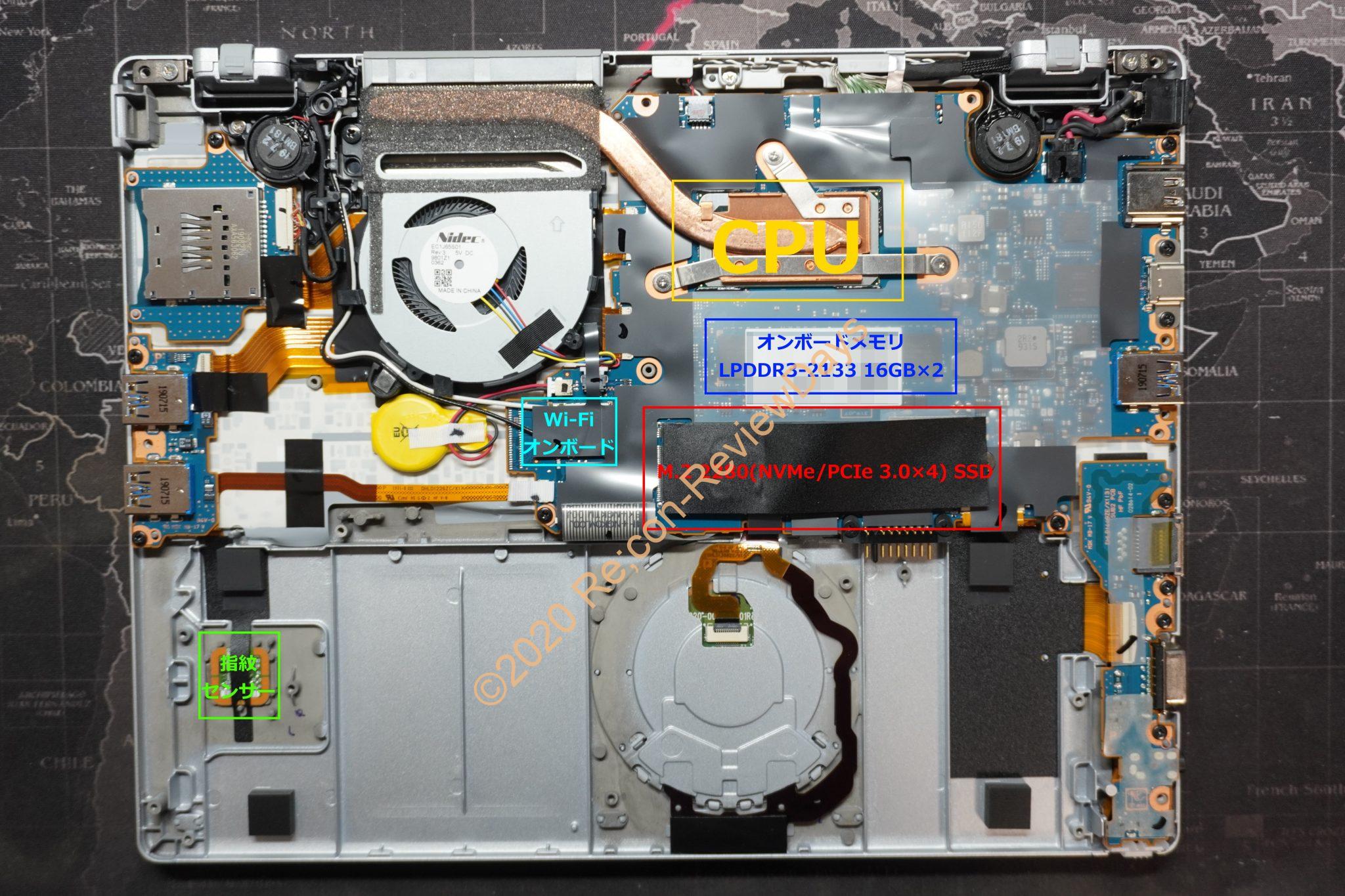 Panasonic Let's note QV8を分解、SSDを交換する方法 - Recon-ReviewDays