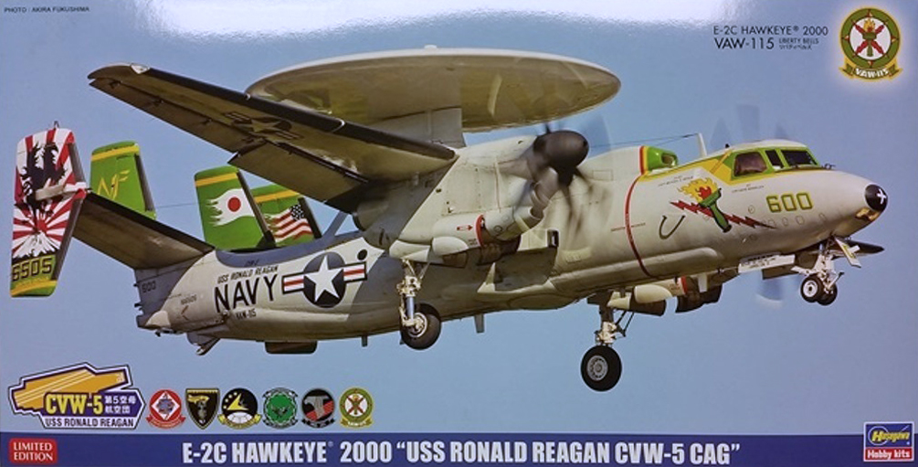 E-2C Hawkeye 2000, USS Ronald Reagan | IPMS/USA Reviews Website