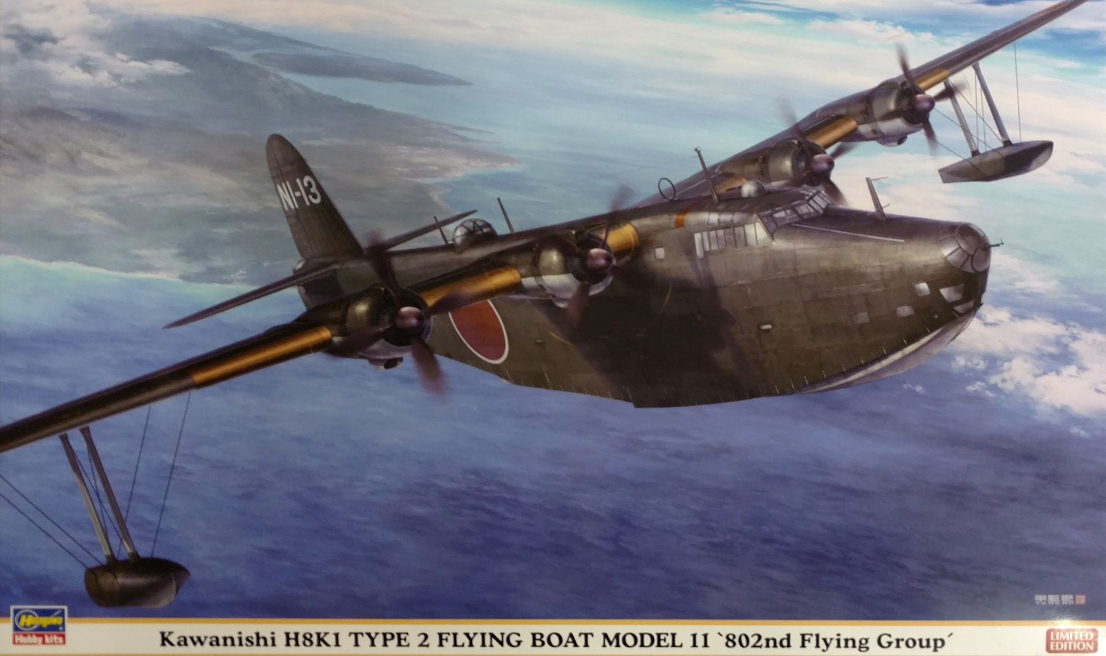 Kawanishi H8K1 Type 2 Flying Boat Model 11 | IPMS/USA Reviews Website