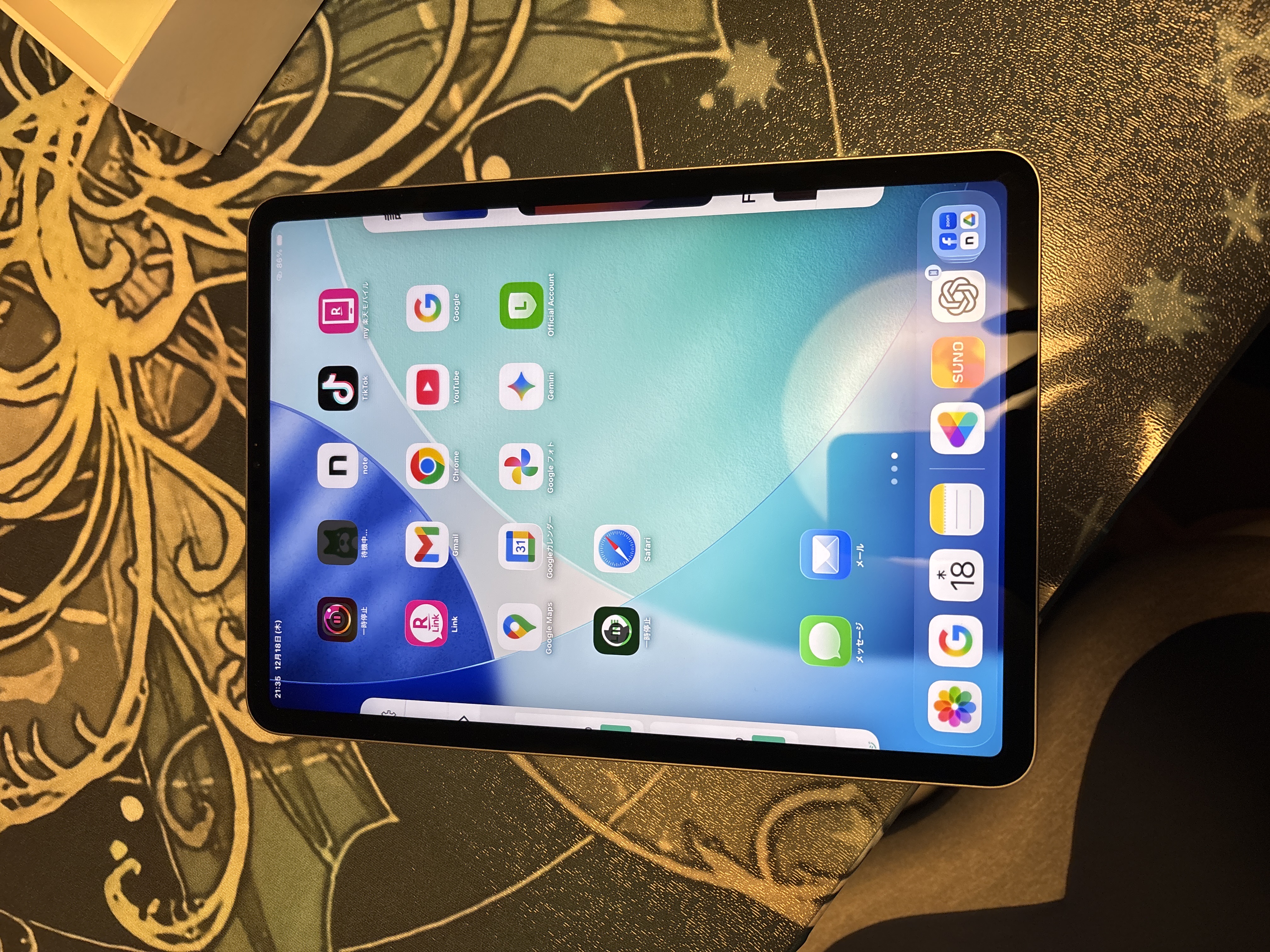 iPad Pro (2022, M2 series) リファービッシュ品 | Back Market