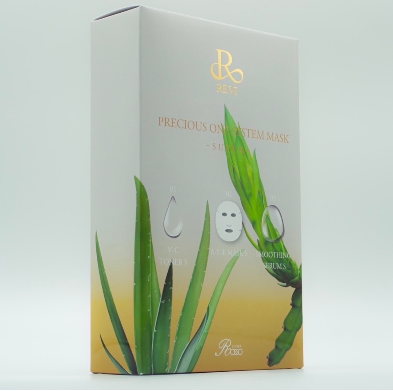REVI ルヴィ プレシャスワン システムマスク SUPER 10枚入り - REVI