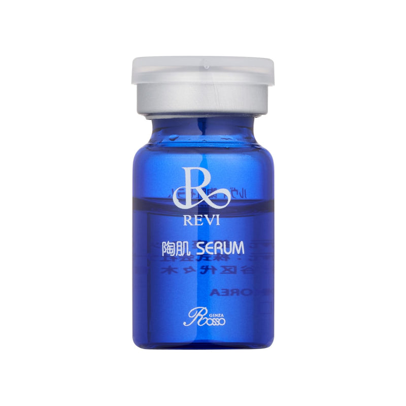REVI 陶肌セラム（美容液）