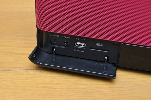 ケンウッド CLX-70-W [ホワイト] 価格比較 - 価格.com